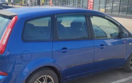 Ford C-MAX I рестайлинг, 2007 год, 420 000 рублей, 2 фотография