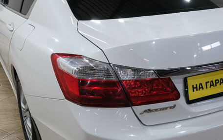 Honda Accord IX рестайлинг, 2013 год, 1 449 000 рублей, 8 фотография