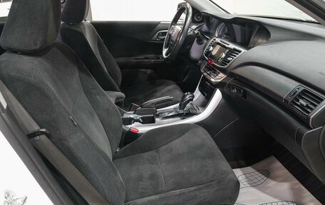 Honda Accord IX рестайлинг, 2013 год, 1 449 000 рублей, 15 фотография