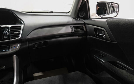 Honda Accord IX рестайлинг, 2013 год, 1 449 000 рублей, 19 фотография