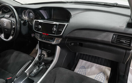 Honda Accord IX рестайлинг, 2013 год, 1 449 000 рублей, 16 фотография
