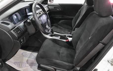 Honda Accord IX рестайлинг, 2013 год, 1 449 000 рублей, 13 фотография