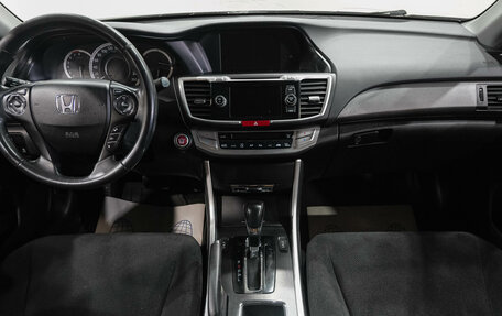 Honda Accord IX рестайлинг, 2013 год, 1 449 000 рублей, 18 фотография