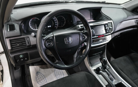 Honda Accord IX рестайлинг, 2013 год, 1 449 000 рублей, 14 фотография