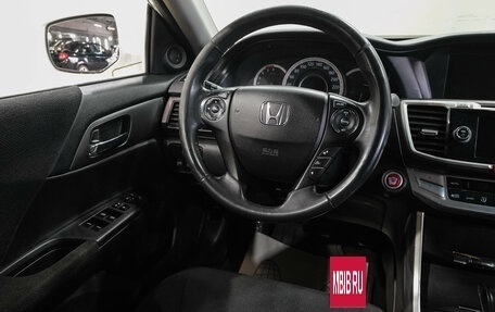 Honda Accord IX рестайлинг, 2013 год, 1 449 000 рублей, 17 фотография