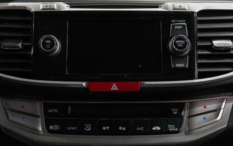 Honda Accord IX рестайлинг, 2013 год, 1 449 000 рублей, 25 фотография