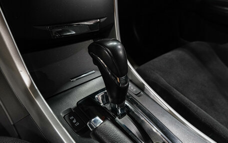 Honda Accord IX рестайлинг, 2013 год, 1 449 000 рублей, 27 фотография