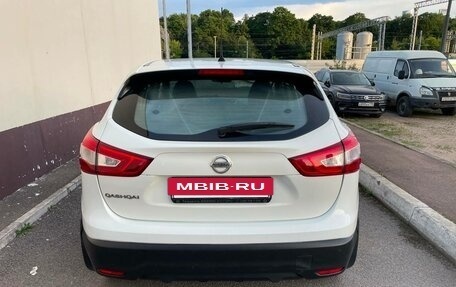 Nissan Qashqai, 2014 год, 1 050 000 рублей, 2 фотография