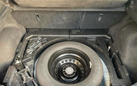 Nissan Qashqai, 2014 год, 1 050 000 рублей, 13 фотография