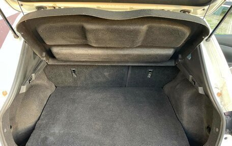 Nissan Qashqai, 2014 год, 1 050 000 рублей, 12 фотография
