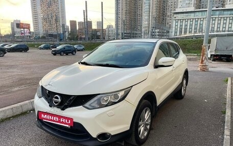 Nissan Qashqai, 2014 год, 1 050 000 рублей, 16 фотография