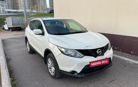 Nissan Qashqai, 2014 год, 1 050 000 рублей, 15 фотография
