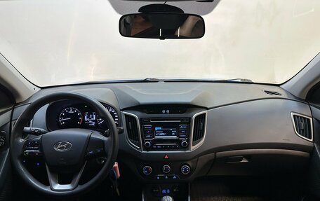 Hyundai Creta I рестайлинг, 2017 год, 1 490 000 рублей, 5 фотография