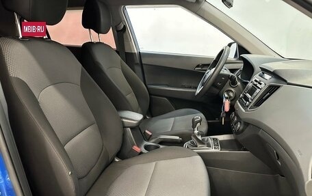 Hyundai Creta I рестайлинг, 2017 год, 1 490 000 рублей, 12 фотография