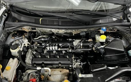 Nissan X-Trail, 2004 год, 750 000 рублей, 18 фотография