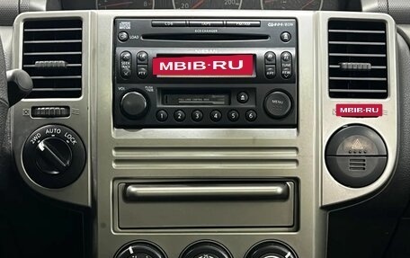 Nissan X-Trail, 2004 год, 750 000 рублей, 13 фотография
