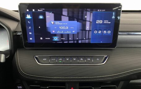 Haval Jolion, 2023 год, 1 780 000 рублей, 18 фотография