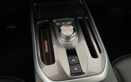 Haval Jolion, 2023 год, 1 780 000 рублей, 17 фотография