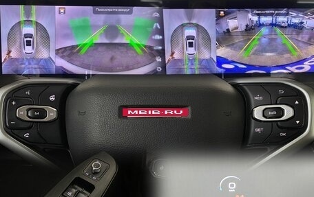 Haval Jolion, 2023 год, 1 780 000 рублей, 19 фотография