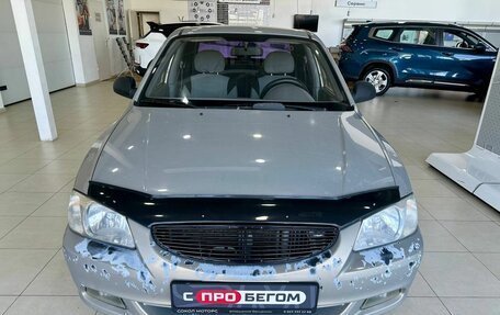 Hyundai Accent II, 2008 год, 419 900 рублей, 5 фотография