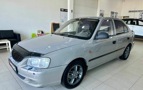 Hyundai Accent II, 2008 год, 419 900 рублей, 2 фотография