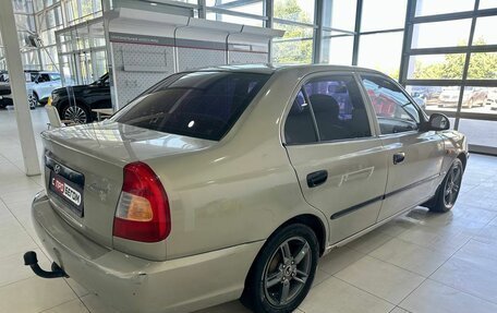 Hyundai Accent II, 2008 год, 419 900 рублей, 4 фотография