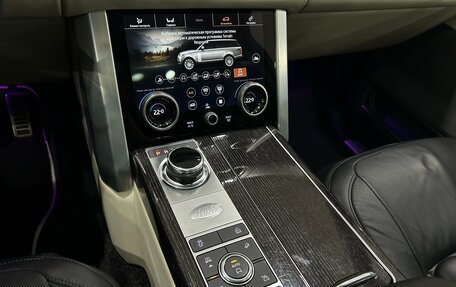 Land Rover Range Rover IV рестайлинг, 2020 год, 7 690 000 рублей, 18 фотография
