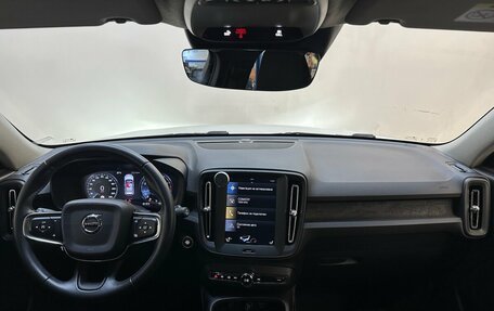 Volvo XC40 I, 2018 год, 2 340 000 рублей, 5 фотография