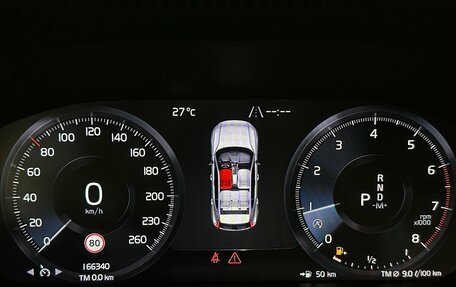 Volvo XC40 I, 2018 год, 2 340 000 рублей, 6 фотография