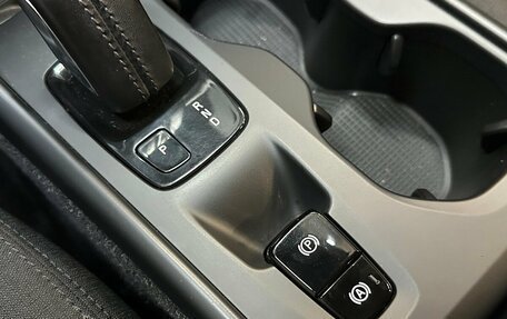 Volvo XC40 I, 2018 год, 2 340 000 рублей, 9 фотография
