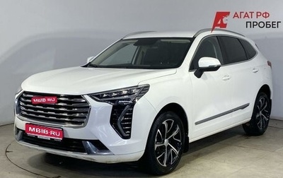Haval Jolion, 2021 год, 1 600 000 рублей, 1 фотография