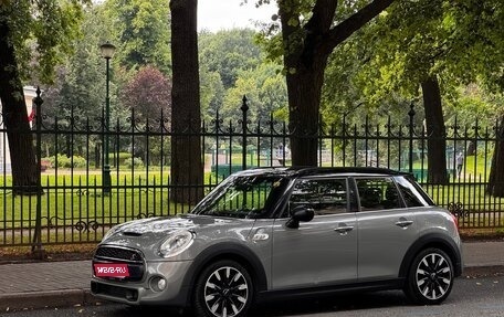 MINI Hatch, 2015 год, 1 950 000 рублей, 1 фотография