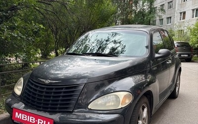 Chrysler PT Cruiser, 2003 год, 375 000 рублей, 1 фотография