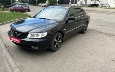 Hyundai Grandeur, 2008 год, 530 000 рублей, 1 фотография