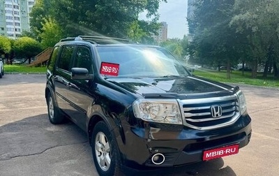 Honda Pilot III рестайлинг, 2012 год, 1 730 000 рублей, 1 фотография