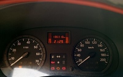 Renault Logan I, 2012 год, 450 000 рублей, 1 фотография