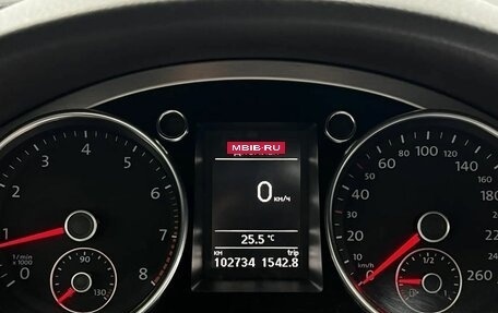 Volkswagen Passat B7, 2011 год, 1 350 000 рублей, 18 фотография