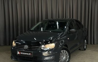 Volkswagen Polo VI (EU Market), 2015 год, 749 999 рублей, 1 фотография