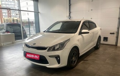KIA Rio IV, 2019 год, 1 326 000 рублей, 1 фотография