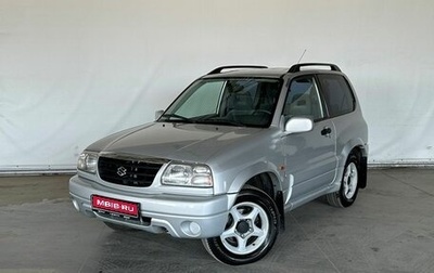 Suzuki Grand Vitara, 2002 год, 700 000 рублей, 1 фотография