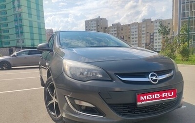 Opel Astra J, 2012 год, 760 000 рублей, 1 фотография