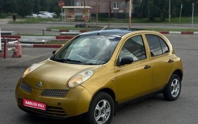 Nissan March III, 2002 год, 187 000 рублей, 1 фотография