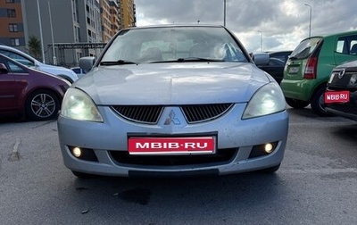 Mitsubishi Lancer IX, 2004 год, 250 000 рублей, 1 фотография