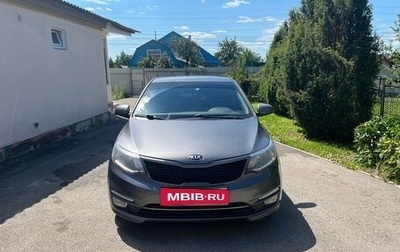 KIA Rio III рестайлинг, 2017 год, 1 350 000 рублей, 1 фотография