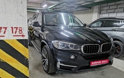 BMW X5, 2014 год, 2 550 000 рублей, 1 фотография