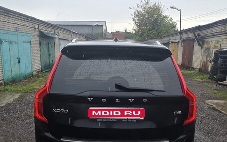 Volvo XC90 II рестайлинг, 2017 год, 2 750 000 рублей, 5 фотография