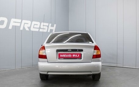 Hyundai Accent II, 2006 год, 420 000 рублей, 4 фотография