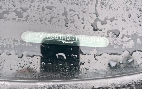 Volvo S80 II рестайлинг 2, 2012 год, 1 300 000 рублей, 6 фотография