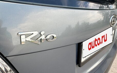 KIA Rio II, 2009 год, 595 000 рублей, 14 фотография