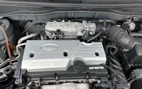 KIA Rio II, 2009 год, 595 000 рублей, 22 фотография